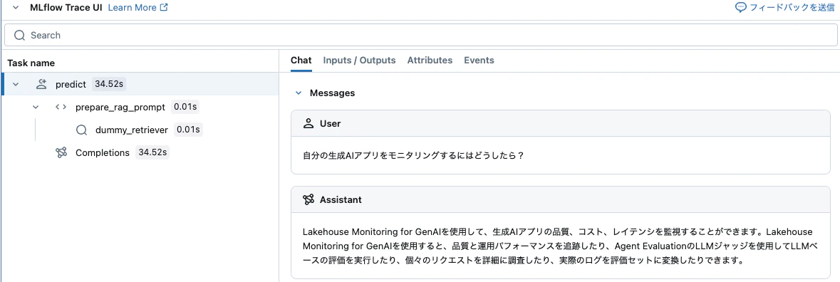 Screenshot 2025-04-10 at 21.23.03.png