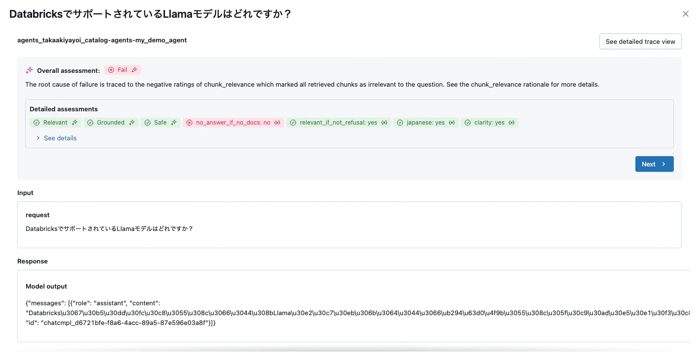 Screenshot 2025-04-10 at 22.54.54.png