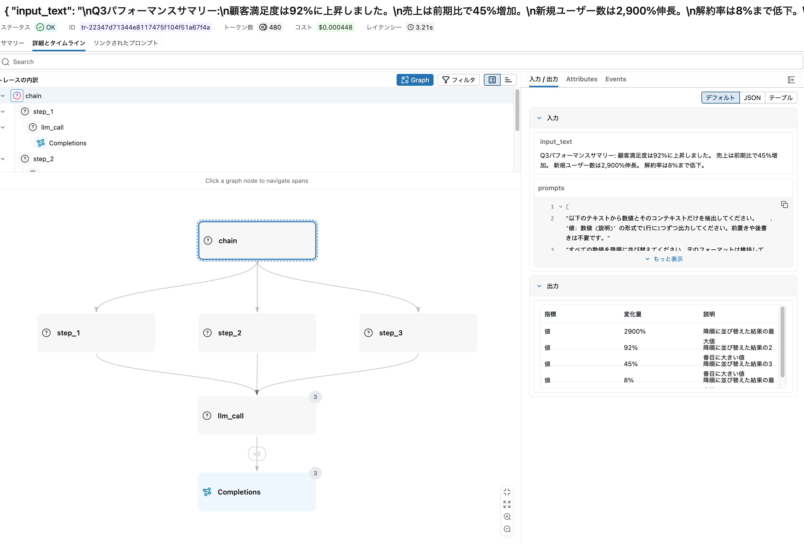 Screenshot 2026-05-09 at 14.53.14.JPG