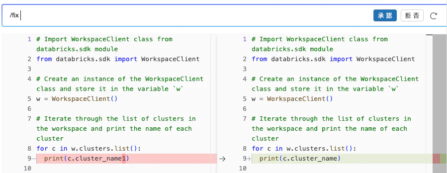 Screenshot 2023-12-10 at 18.03.37.png