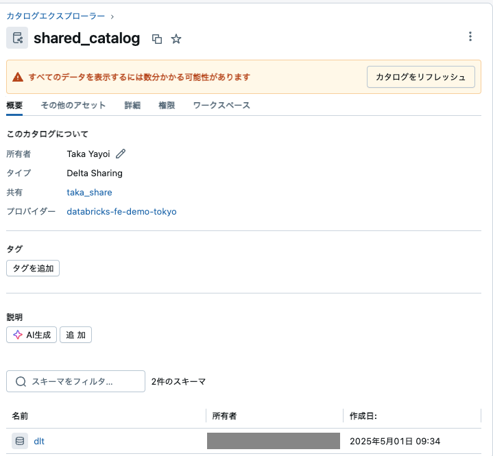 Screenshot 2025-05-01 at 9.34.32.png