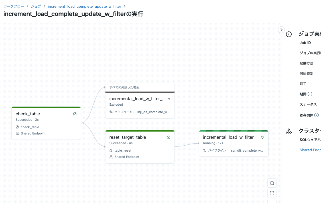 Screenshot 2023-09-21 at 19.16.23.png