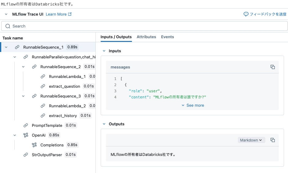 Screenshot 2025-01-21 at 17.51.27.png