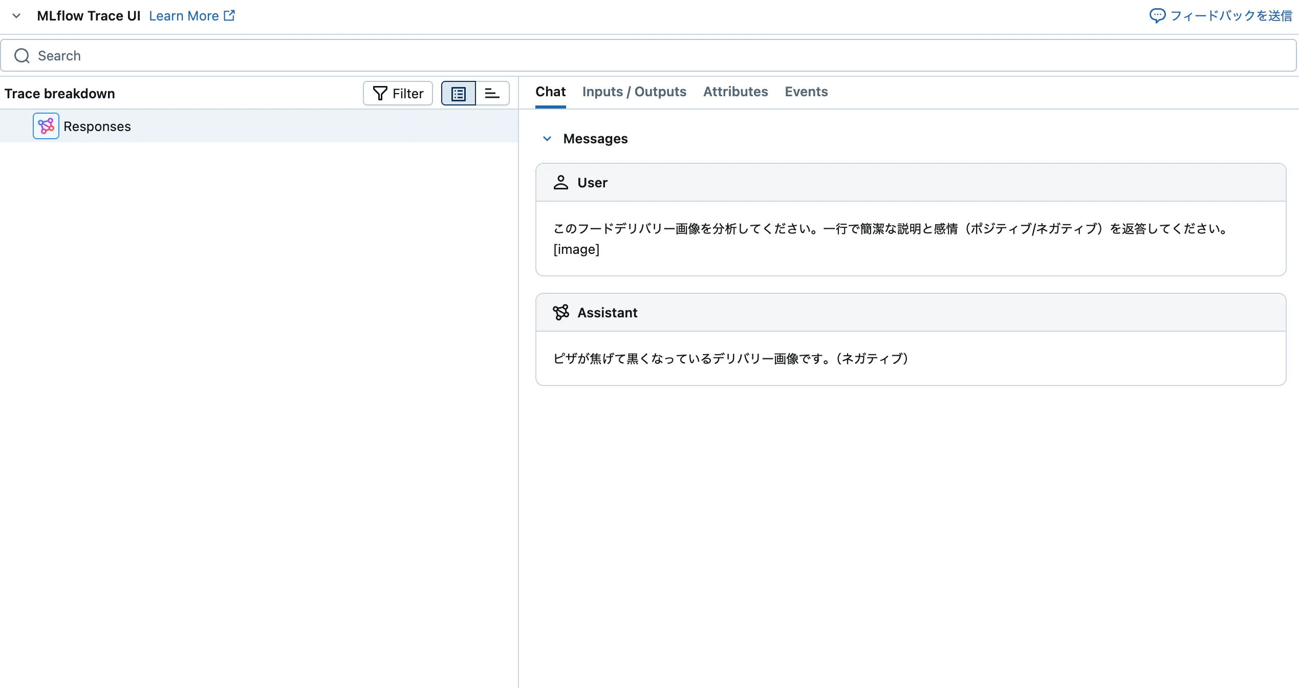 Screenshot 2025-05-25 at 9.38.54.png