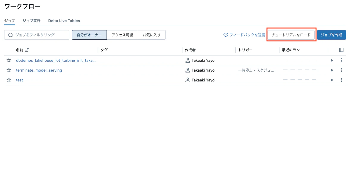 Screenshot 2024-06-30 at 9.24.48.png