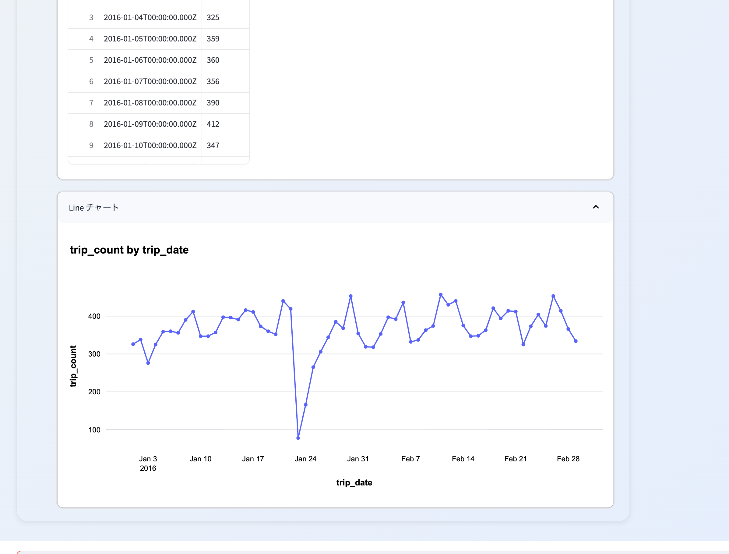 Screenshot 2026-01-06 at 20.00.09.png