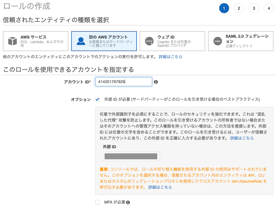 Screen Shot 2021-12-01 at 10.06.25.png