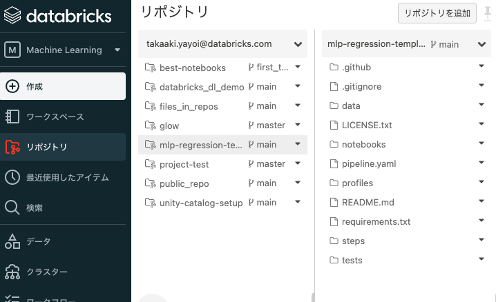 Screen Shot 2022-07-01 at 12.19.11.png