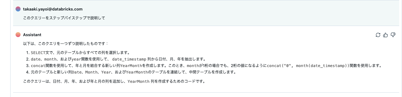 Screenshot 2024-01-10 at 18.10.15.png