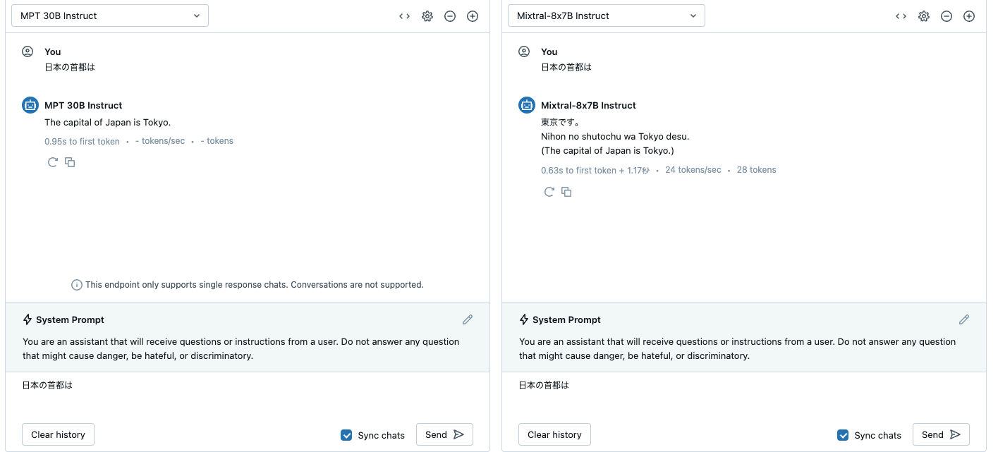 Screenshot 2023-12-24 at 10.47.26.png