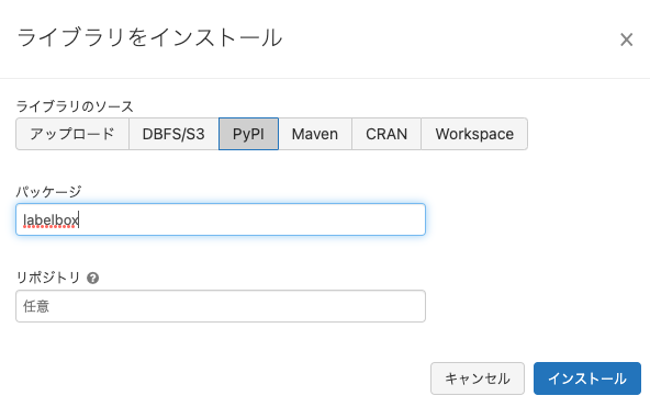 Screen Shot 2022-04-05 at 13.45.06.png