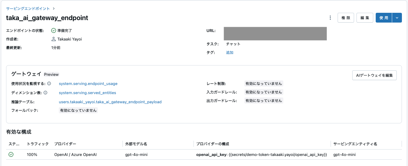 Screenshot 2025-03-24 at 20.16.59.png