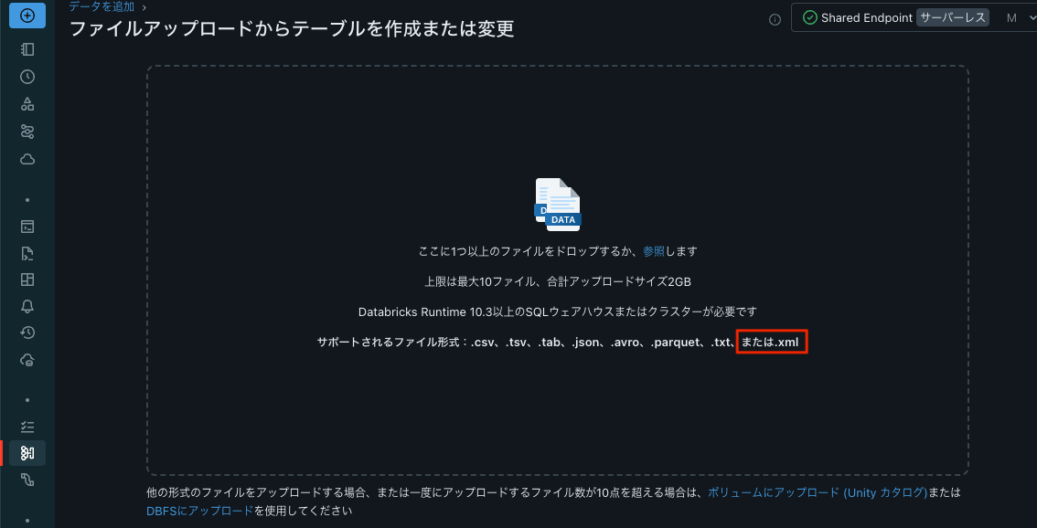 Screenshot 2024-02-25 at 9.50.28.png