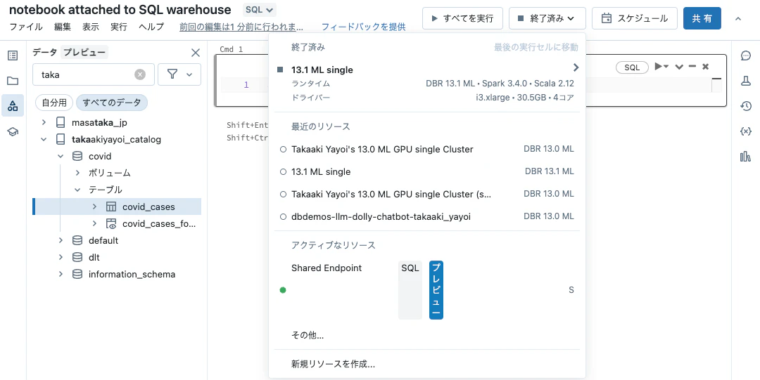 Screenshot 2023-06-10 at 10.11.00.png