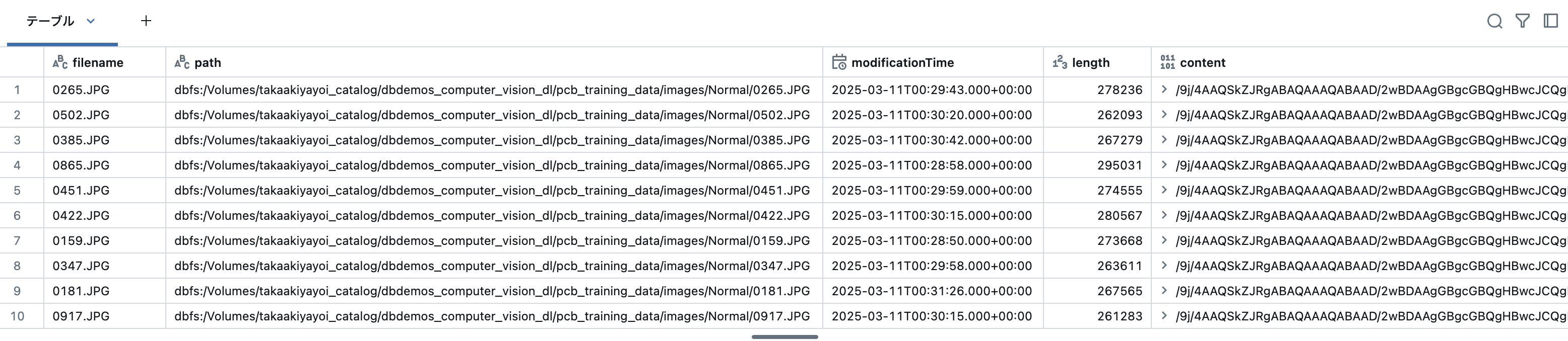 Screenshot 2025-03-11 at 14.16.47.png