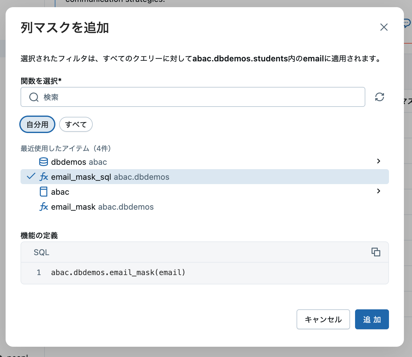 Screenshot 2025-09-16 at 16.52.57.png