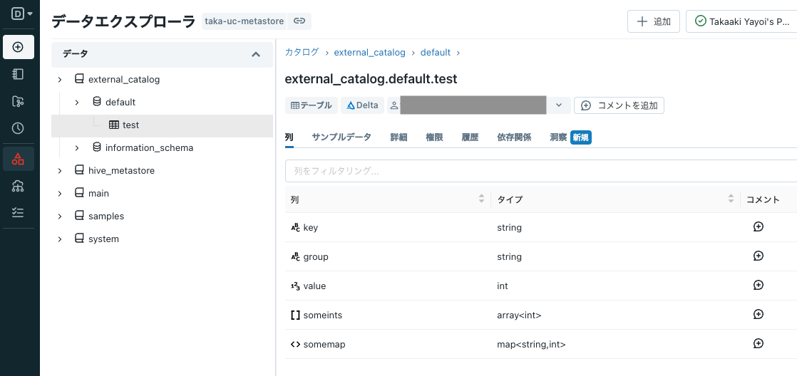 Screenshot 2023-01-27 at 8.38.22.png