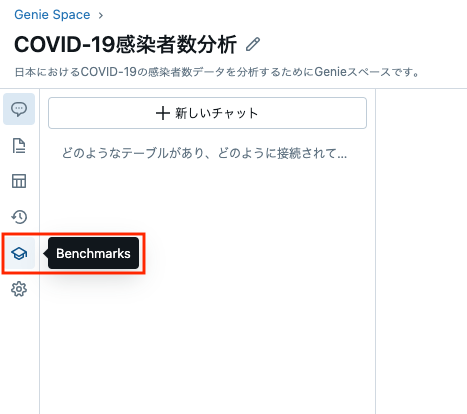 Screenshot 2024-09-25 at 9.57.28.png