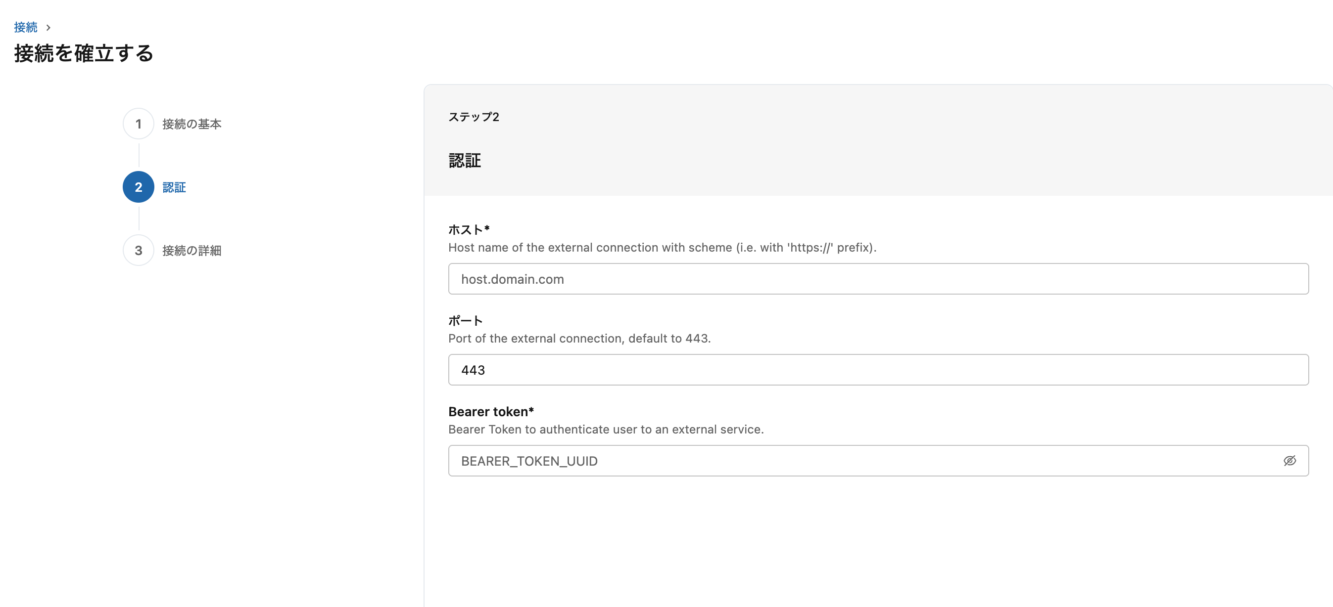 Screenshot 2026-01-08 at 10.16.20.png