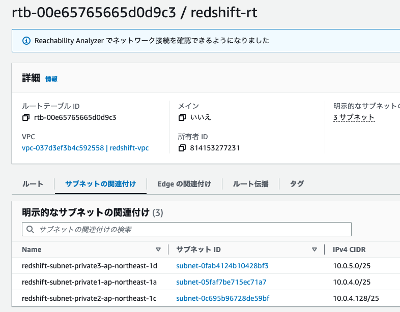 Screenshot 2023-08-14 at 15.29.54.png