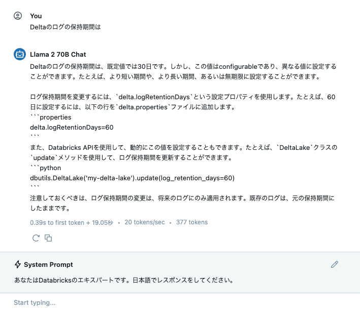 Screenshot 2023-12-24 at 10.51.48.png