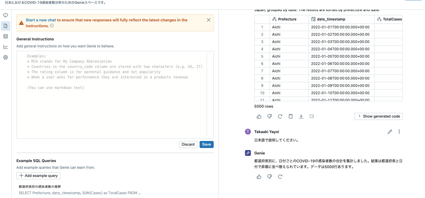 Screenshot 2024-06-18 at 11.44.59.png