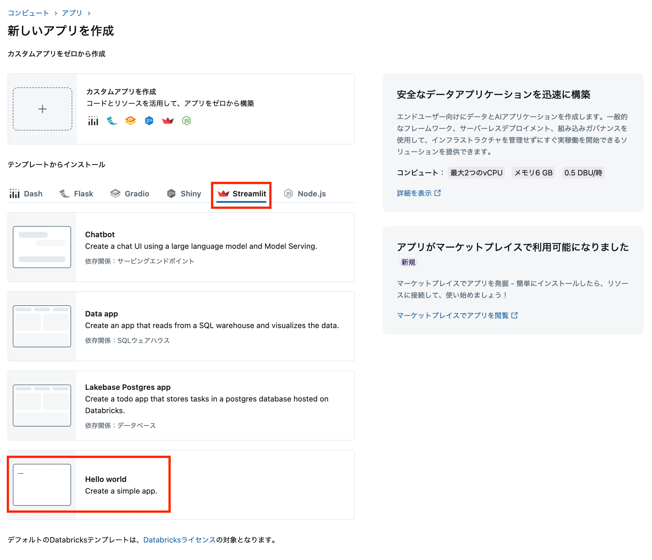 Screenshot 2025-09-29 at 18.53.22.png
