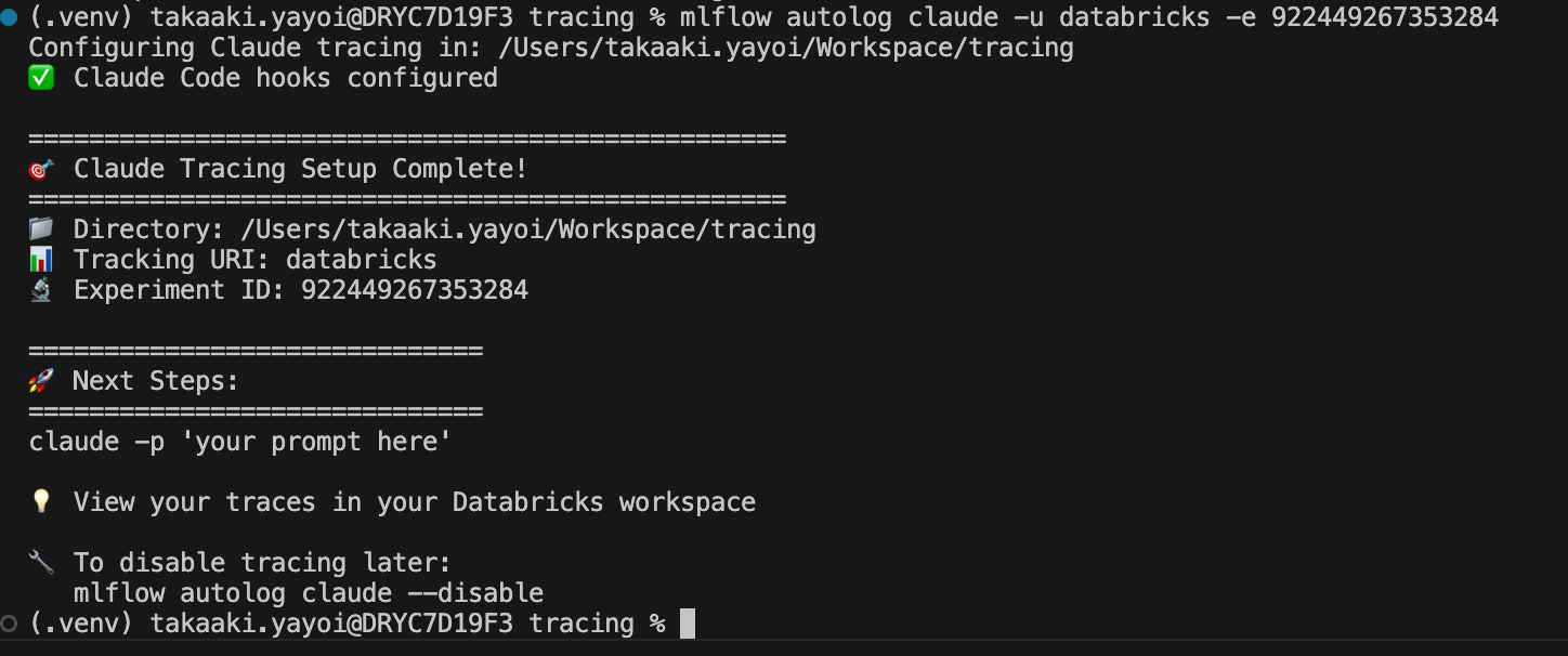 Screenshot 2025-11-13 at 21.56.28.png
