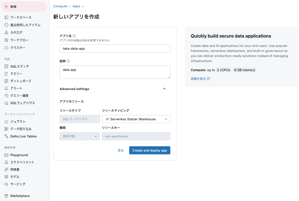 Screenshot 2024-10-08 at 12.52.57.png