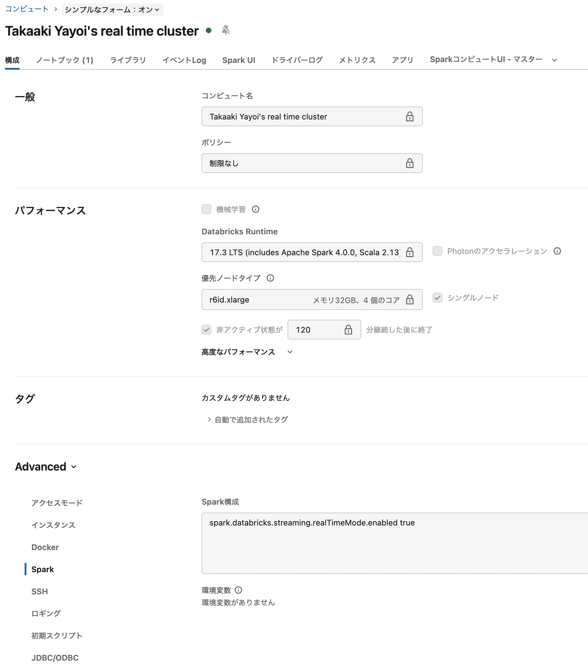 Screenshot 2026-03-09 at 9.00.25.png