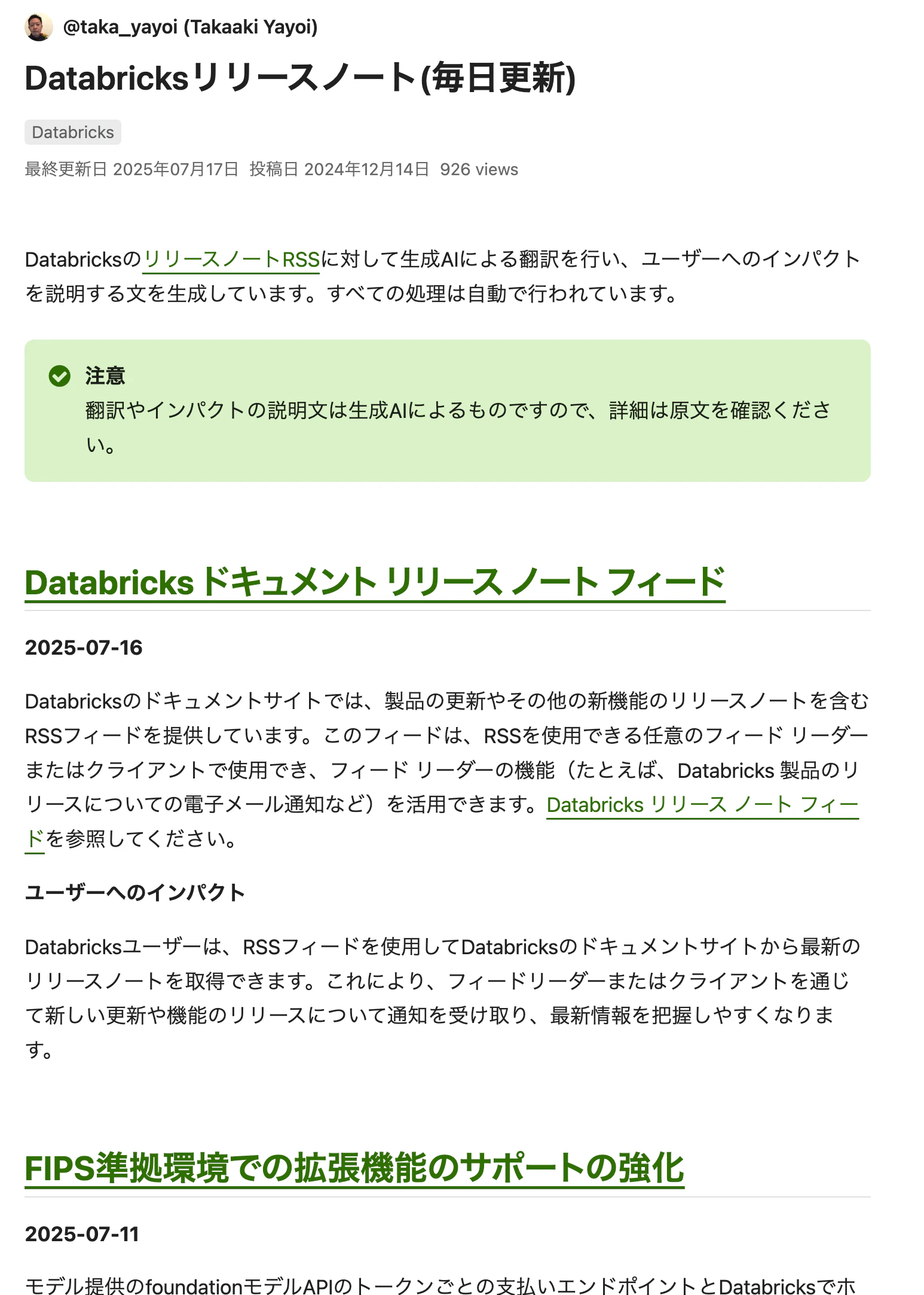 Screenshot 2025-07-17 at 10.37.28.png