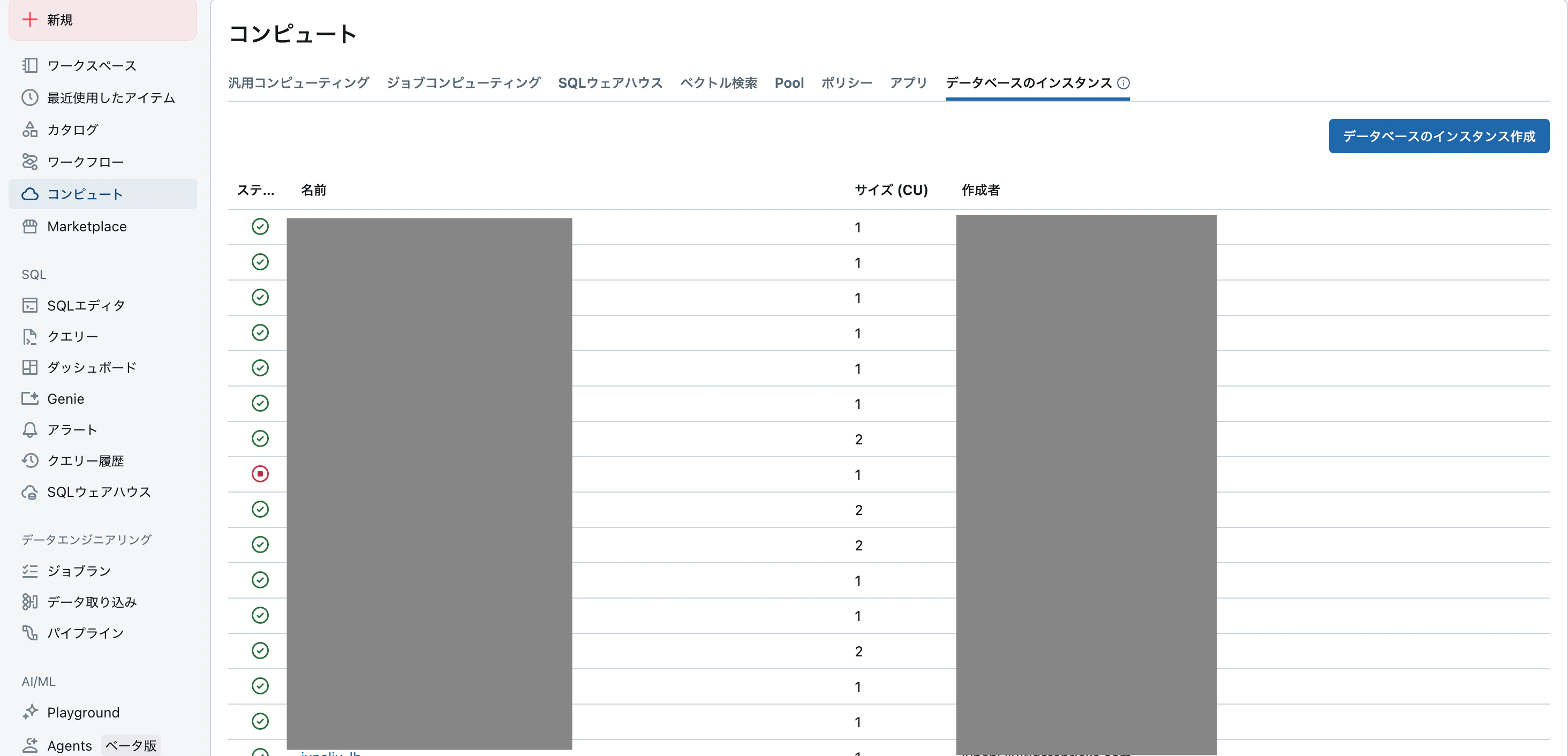 Screenshot 2025-06-12 at 22.56.28.png