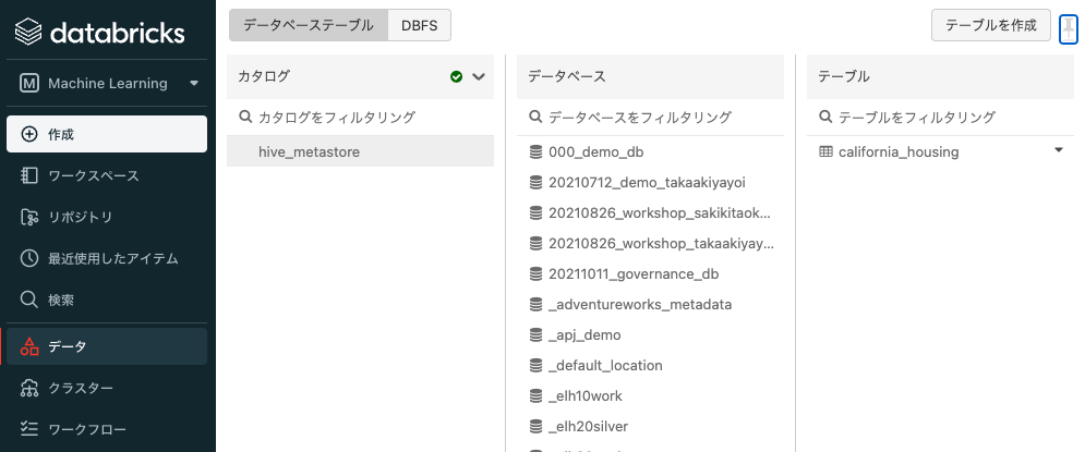 Screen Shot 2022-08-15 at 15.20.21.png