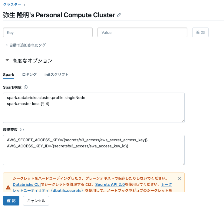 Screenshot 2024-05-21 at 11.23.00.png