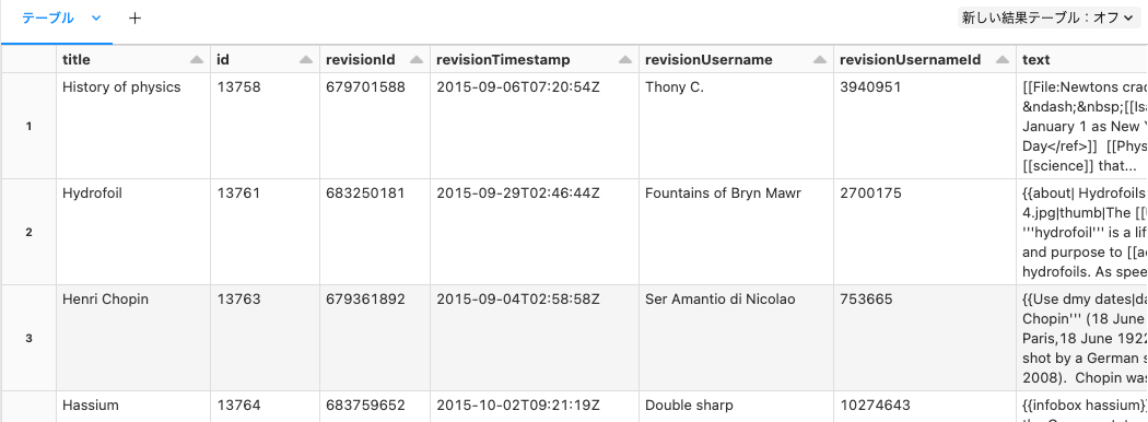 Screenshot 2023-12-04 at 17.56.29.png