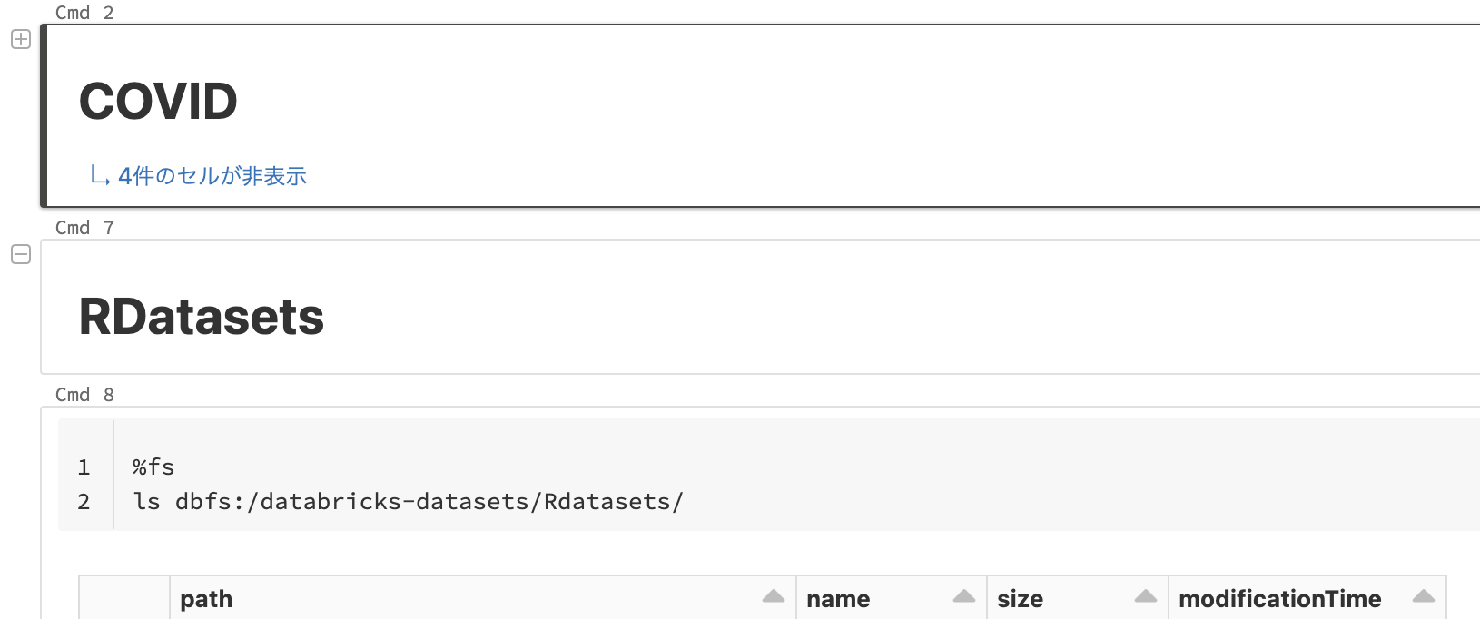 Screen Shot 2022-06-13 at 15.23.43.png