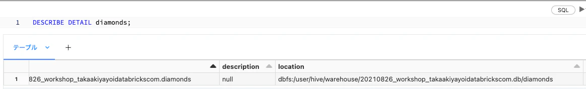 Screen Shot 2022-12-25 at 20.16.43.png