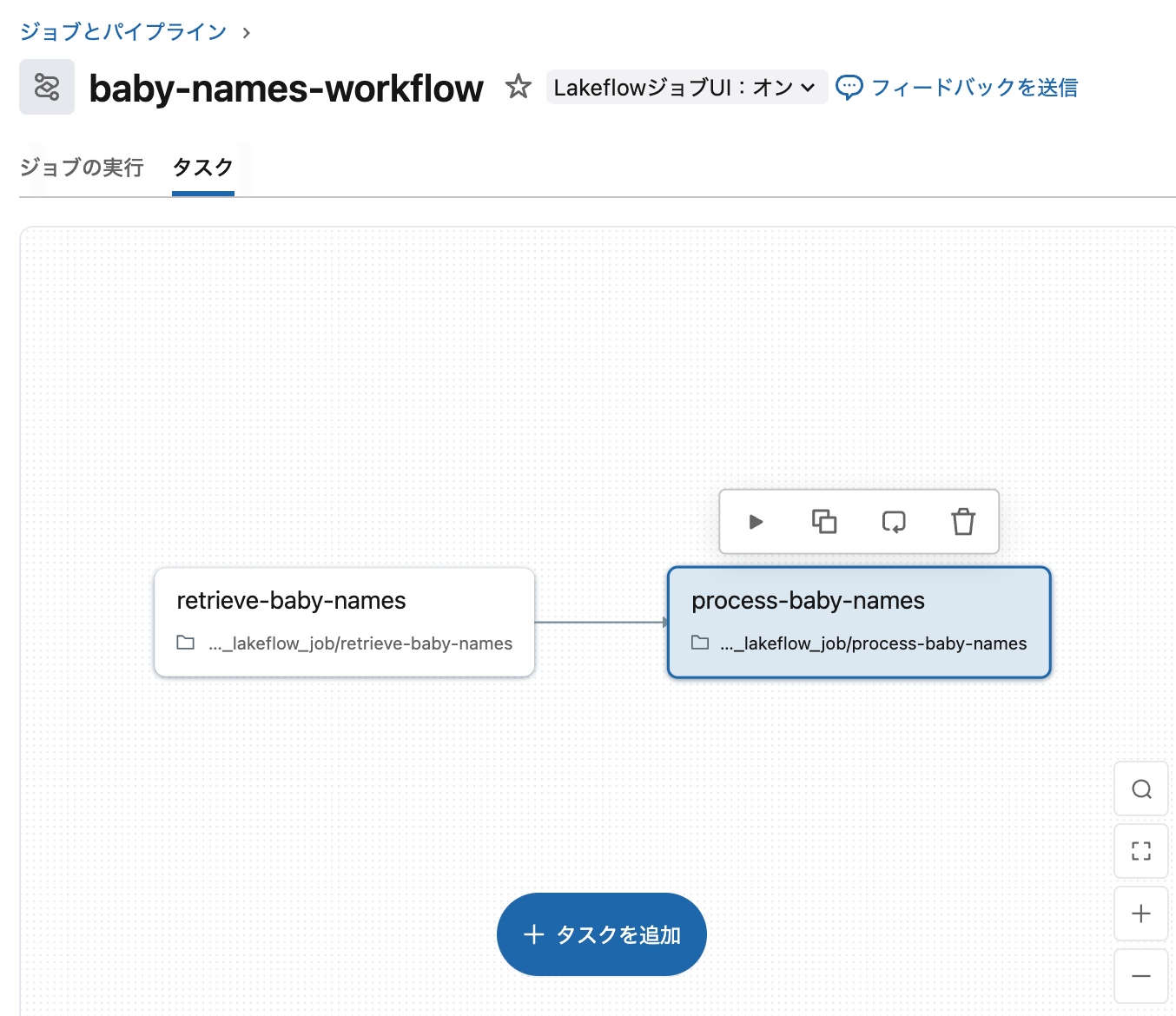 Screenshot 2025-11-24 at 19.49.18.png
