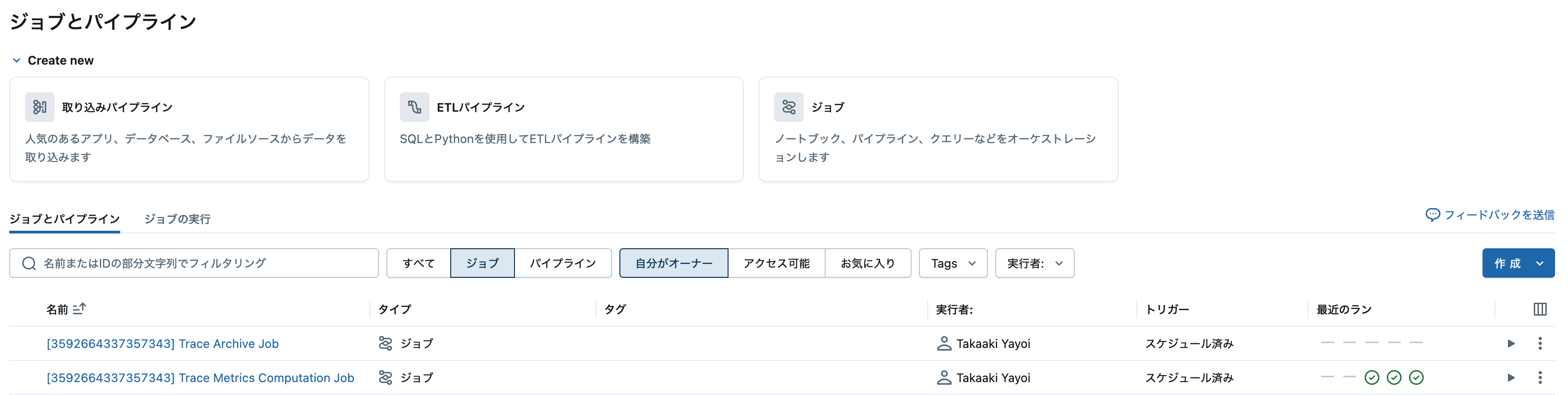 Screenshot 2025-10-26 at 15.41.07.png