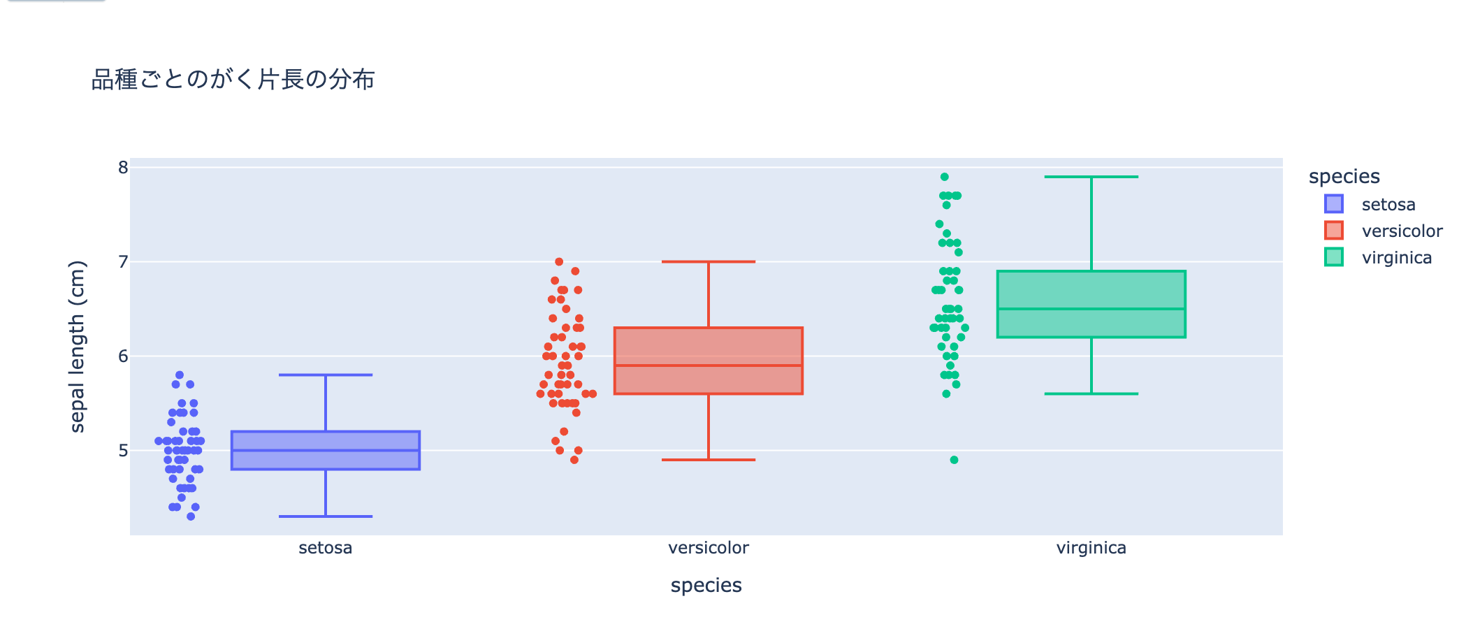 Screenshot 2025-08-13 at 9.39.25.png