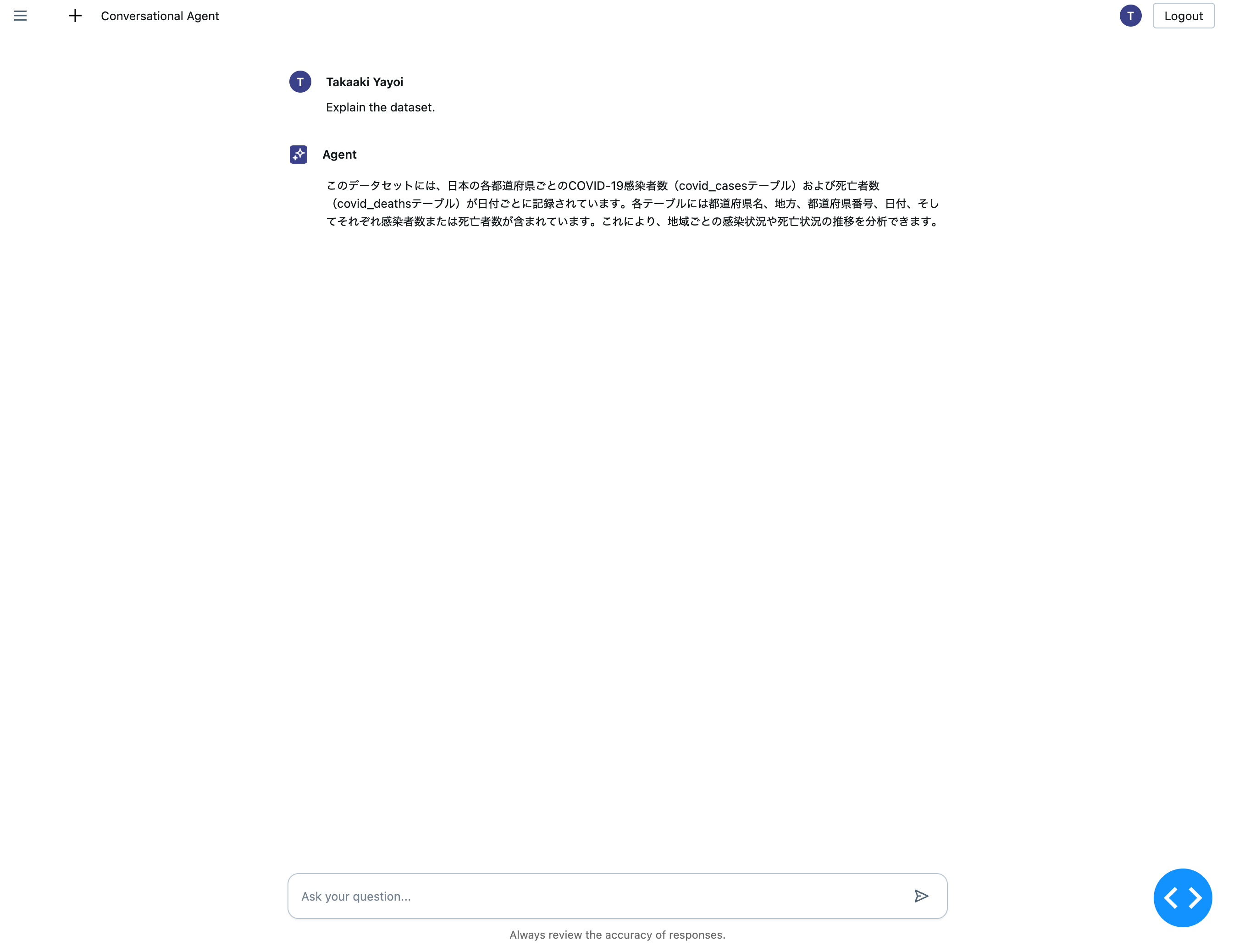 Screenshot 2025-09-14 at 15.19.42.png