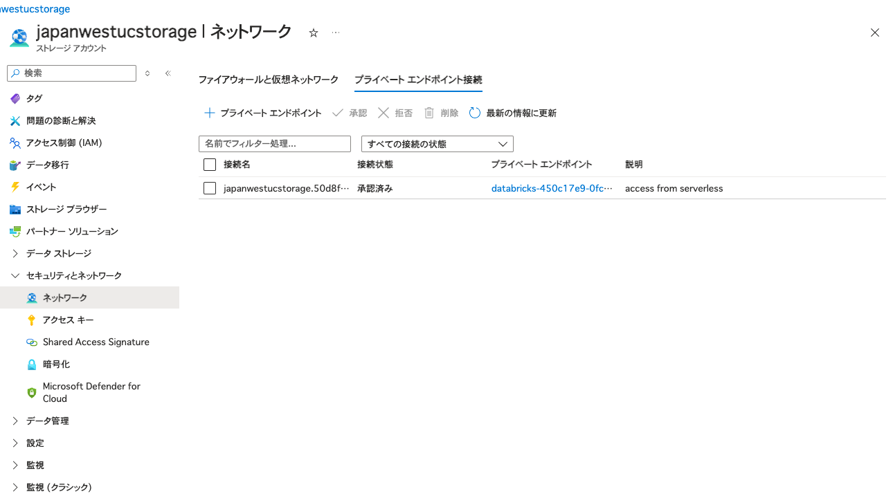 Screenshot 2024-10-16 at 10.55.20.png