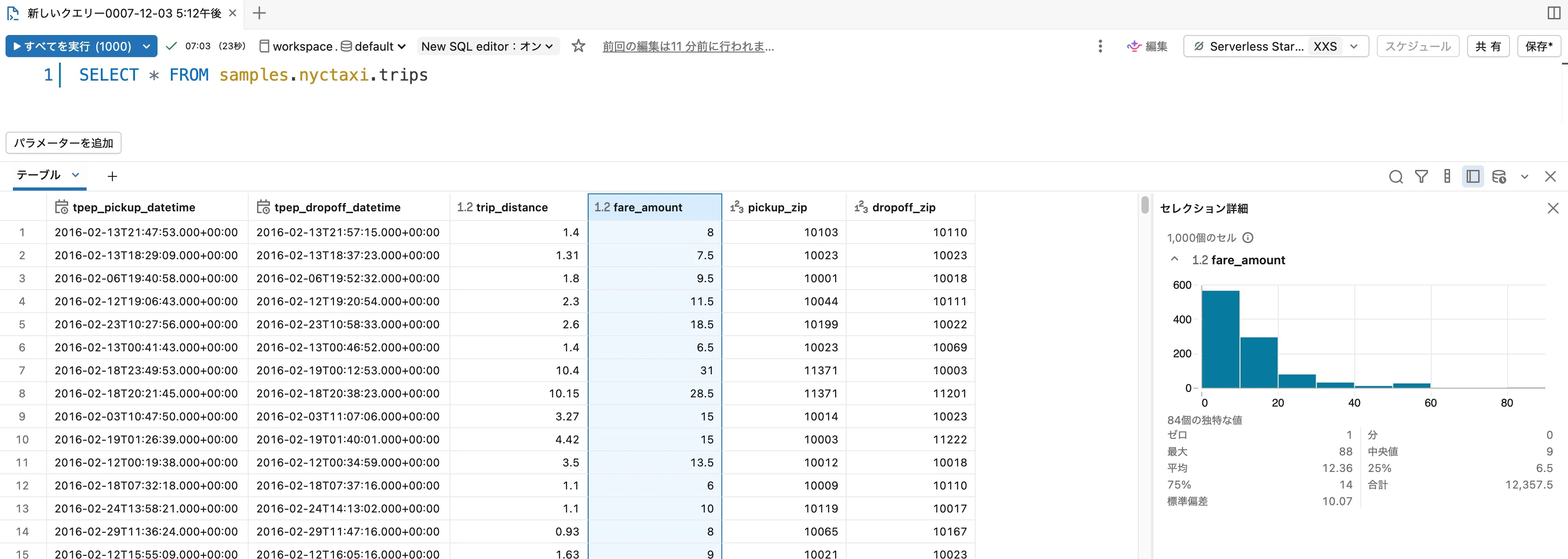 Screenshot 2026-05-08 at 7.15.03.JPG