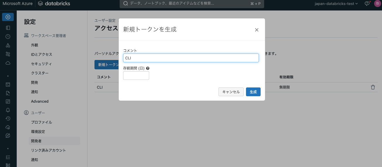 Screenshot 2024-05-21 at 10.13.03.png