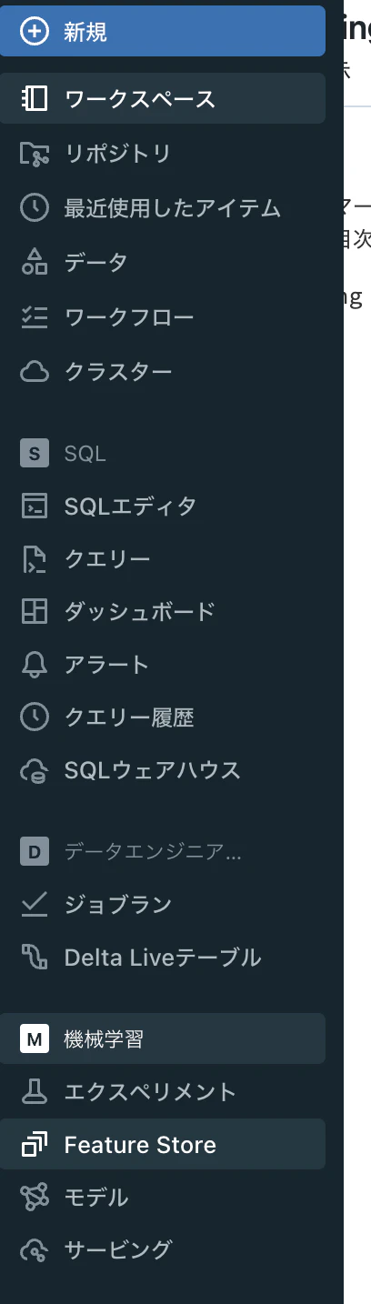 Screenshot 2023-04-27 at 9.04.36.png
