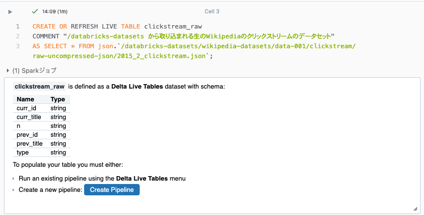 Screenshot 2024-01-12 at 14.21.54.png