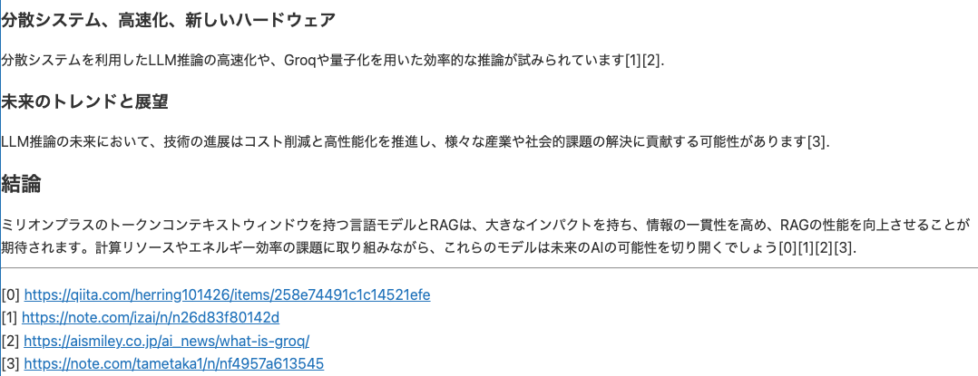 Screenshot 2025-04-20 at 15.21.57.png