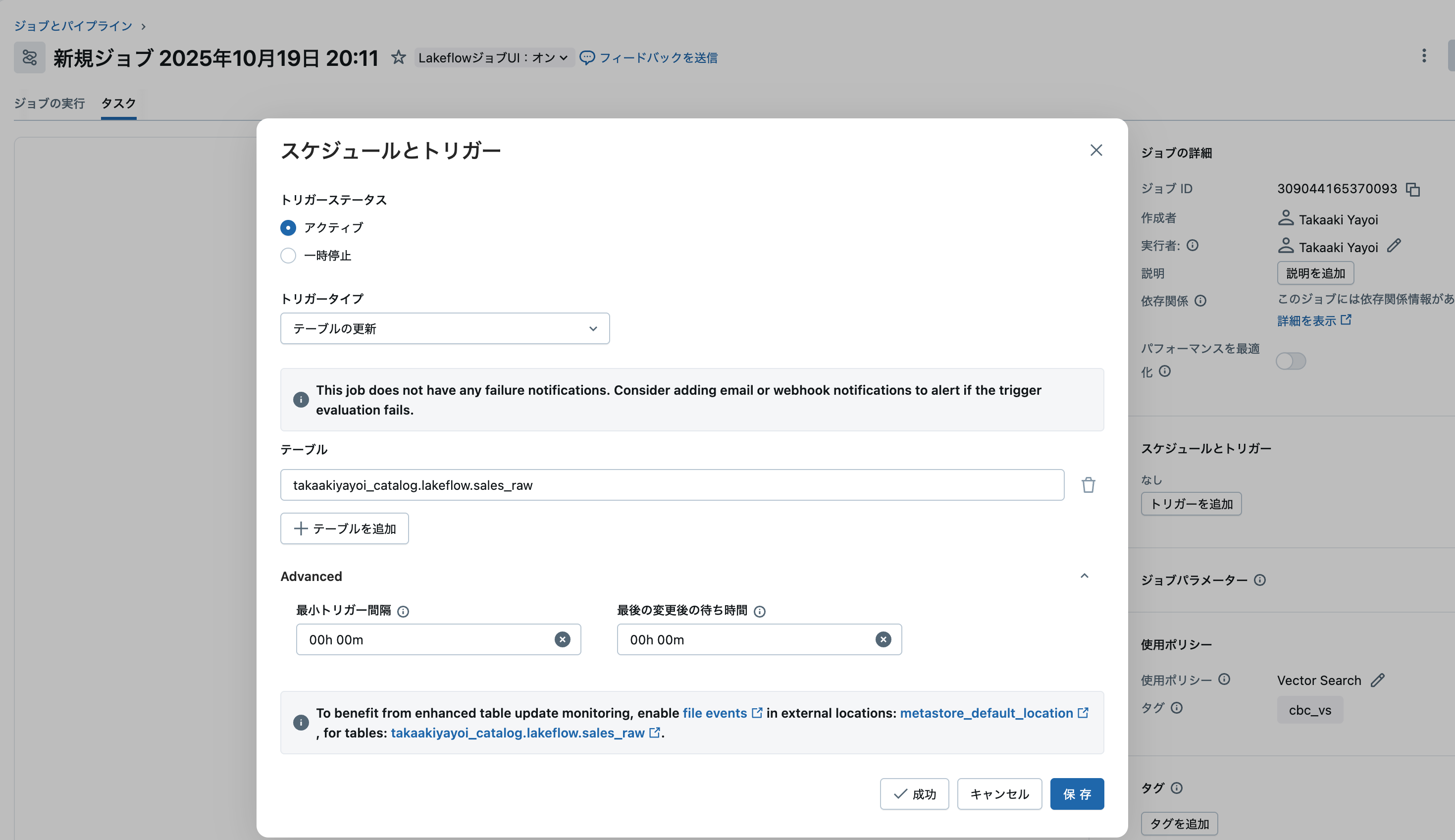 Screenshot 2025-10-19 at 20.24.05.png