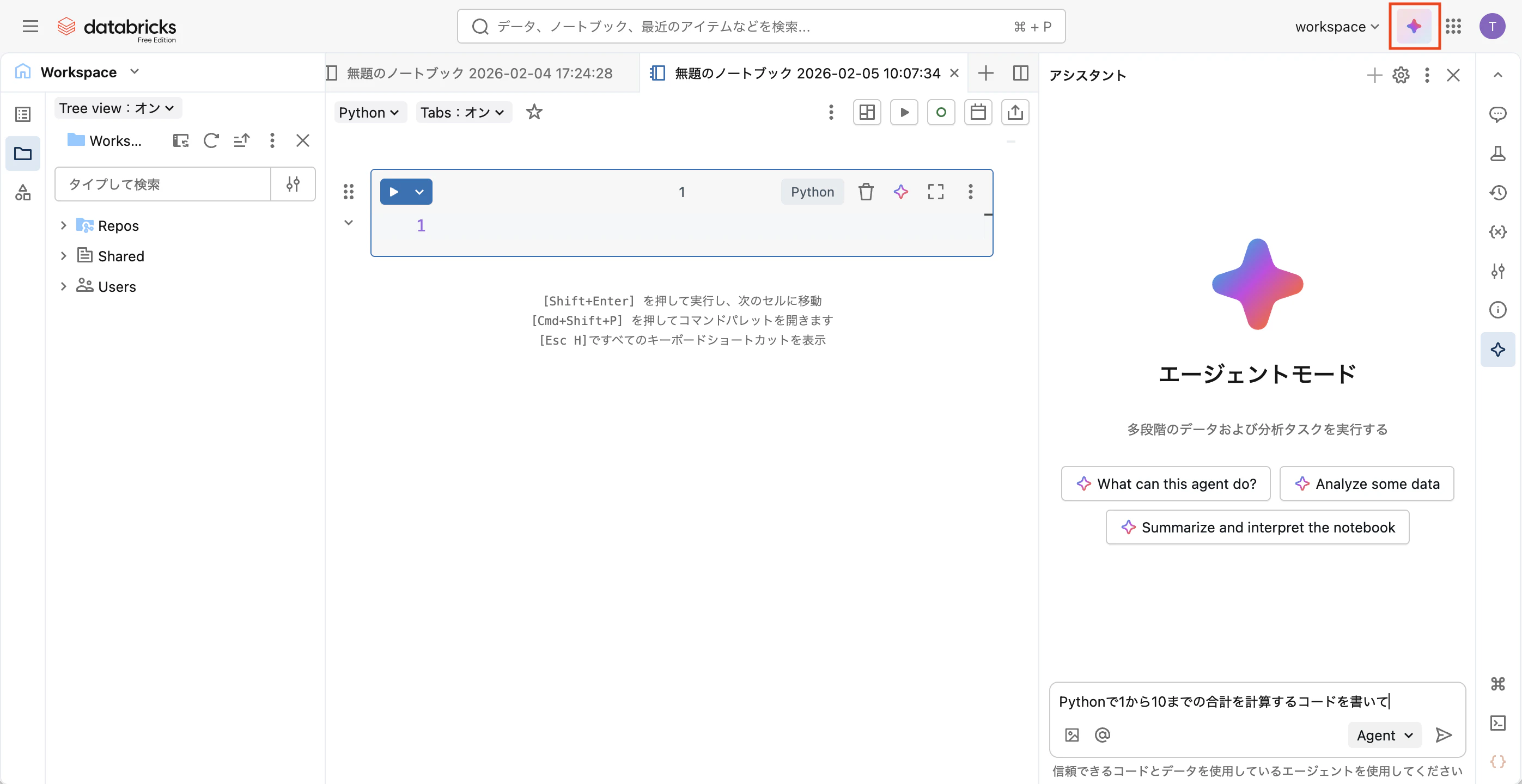 Screenshot 2026-02-05 at 10.07.52.png