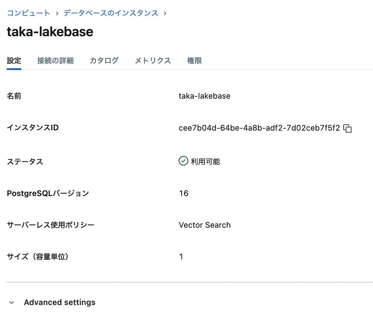 Screenshot 2025-09-25 at 14.43.39.png